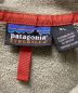 中古・古着 Patagonia (パタゴニア) 90'sシンチラスナップT グレー サイズ:XL：12800円