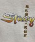 中古・古着 stussy (ステューシー) 90s葛飾北斎プリントTシャツ ホワイト サイズ:M：7800円