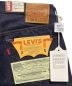 中古・古着 LEVI'S VINTAGE CLOTHING (リーバイスヴィンテージクロージング) 1954 501DENIM インディゴ サイズ:34 未使用品：24800円