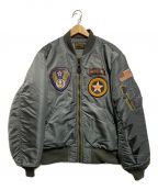 AVIREXアヴィレックス）の古着「MA-1 VINTAGE REMAKE FLIGHT JACKET」｜グリーン