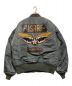 AVIREX (アヴィレックス) MA-1 VINTAGE REMAKE FLIGHT JACKET グリーン サイズ:XL：24800円