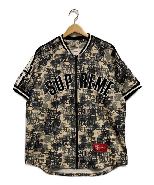 SUPREME（シュプリーム）SUPREME (シュプリーム) Kanji Camo Zip Up Baseball Jerseys カーキ サイズ:Sの古着・服飾アイテム