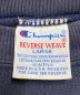 中古・古着 Champion REVERSE WEAVE (チャンピオンリバースウィーブ) 90'sリバースウィーブスウェット ネイビー サイズ:L：13000円