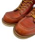 中古・古着 RED WING (レッドウィング) アイリッシュセッター オロラセット サイズ:US8.5：24000円