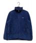 Patagonia（パタゴニア）の古着「90'sレトロXフリースジャケット」｜ネイビー