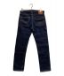 ONI DENIM (オニデニム) 22oz歌舞伎耳ストレートデニムパンツ インディゴ サイズ:33：13000円