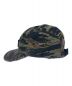 SUPREME (シュプリーム) Military Camp Cap グリーン：8000円