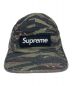 中古・古着 SUPREME (シュプリーム) Military Camp Cap グリーン：8000円