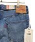 中古・古着 LEVI'S VINTAGE CLOTHING (リーバイス ビンテージ クロージング) 501XX デニムパンツ インディゴ サイズ:W32 L32 未使用品：20000円