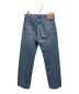 LEVI'S VINTAGE CLOTHING (リーバイス ビンテージ クロージング)  501XXデニムパンツ インディゴ サイズ:W28 L32：15000円