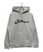 SUPREMEシュプリーム）の古着「Arabic Logo Hooded」｜グレー