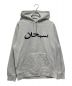 SUPREME（シュプリーム）の古着「Arabic Logo Hooded」｜グレー