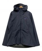 Patagoniaパタゴニア）の古着「Boulder Fork Rain Jacket」｜グレー