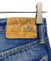 中古・古着 SUGAR CANE (シュガーケーン) 501 LONE STAR JEANS インディゴ サイズ:W31 L33：8000円