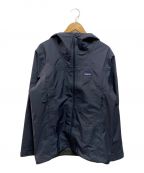 Patagoniaパタゴニア）の古着「Boulder FORK Rain Jacket」｜グレー