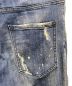 中古・古着 DSQUARED2 (ディースクエアード) SKATER JEANS インディゴ サイズ:46：25000円