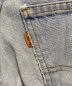 中古・古着 LEVI'S (リーバイス) 646デニムパンツ インディゴ サイズ:サイズ詳細参照：10000円