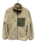 Patagoniaパタゴニア）の古着「キッズ・レトロX・ジャケット」｜ベージュ