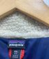 中古・古着 Patagonia (パタゴニア) レトロXジャケット ベージュ サイズ:XXL（キッズサイズ）：8000円