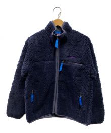 Patagonia（パタゴニア）の古着「Natural Blend Retro  Cardigan」｜ネイビー