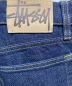 中古・古着 stussy (ステューシー) BIG OL' JEAN DENIM インディゴ サイズ:34：20000円