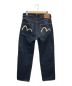 EVISU (エビス) Ｎｏ2デニムパンツ インディゴ サイズ:W30：5800円