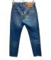 LEVI'S (リーバイス) WARP STRETCH SELVEDGE 511 インディゴ サイズ:W28L32 未使用品：4800円