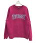 stussy（ステューシー）の古着「ロゴプリントスウェット」｜パープル