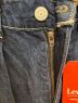 LEVI'S REDの古着・服飾アイテム：12800円