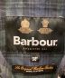 Barbourの古着・服飾アイテム：34800円