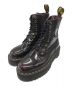 Dr.Martens（ドクターマーチン）の古着「VEGAN 8EYE BOOTS」｜ブラウン