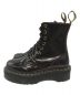 Dr.Martens (ドクターマーチン) VEGAN 8EYE BOOTS ブラウン サイズ:23cm：12800円