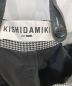 KISHIDAMIKIの古着・服飾アイテム：9800円