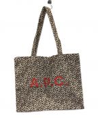 A.P.C.アーペーセー）の古着「トートバッグ」｜ブラウン