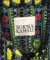 norma kamaliの古着・服飾アイテム：5800円