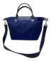 LONGCHAMP (ロンシャン) Le Pliage ネイビー：6800円