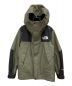 THE NORTH FACE（ザ ノース フェイス）の古着「マウンテンジャケット」｜グリーン