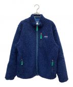 Patagoniaパタゴニア）の古着「Classic Retro-X」｜ブルー