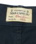 中古・古着 DENIM & SUPPLY RALPH LAUREN (デニム＆サプライ ラルフローレン) パッチワークパンツ サイズ:W30：7000円