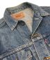 LEVI'Sの古着・服飾アイテム：8000円