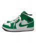 NIKE (ナイキ) AIR JORDAN 1 MID グリーン×ホワイト サイズ:US8/UK7/EUR41/26cm：11000円