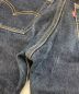 中古・古着 LEVI'S (リーバイス) デニムパンツ インディゴ サイズ:W29：5000円