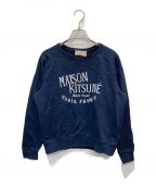 maison kitsuneメゾンキツネ）の古着「ロゴスウェット」｜ネイビー