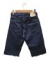 orSlow (オアスロウ) BEAMS BOY (ビームスボーイ) 別注 Cut Off Shorts/ハーフパンツ インディゴ サイズ:S：5000円