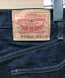 中古・古着 LEVI'S VINTAGE CLOTHING (リーバイスヴィンテージクロージング) 復刻505XXデニムパンツ インディゴ サイズ:30/34：11800円