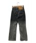 MAISON SPECIAL (メゾンスペシャル) High Waist Gradation Denim Pants ブラック サイズ:3６：7000円