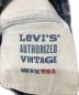 LEVI'Sの古着・服飾アイテム：4800円