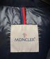 MONCLERの古着・服飾アイテム：70000円