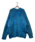 MAISON SPECIAL (メゾンスペシャル) Melange Fur Knit Cardigan ブルー サイズ:SIZE FREE：8800円