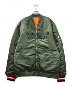 SUPREME×UNDERCOVERシュプリーム×アンダーカバー）の古着「16AW Reversible MA-1 Supreme シュプリーム UNDERCOVER アンダーカバー アンカバ コラボ 16年秋冬 リバーシブル flightjacket フライトジャケット 中綿入り」｜カーキ